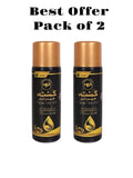 KUSHTA HAIR OIL