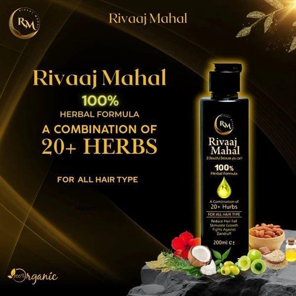 RIVAAJ MAHAL HAIR OIL